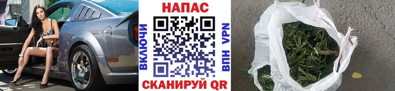 Виды наркоты Кемь ГАШ A-PVP КОКАИН МЕФ Амфетамин Бошки Шишки