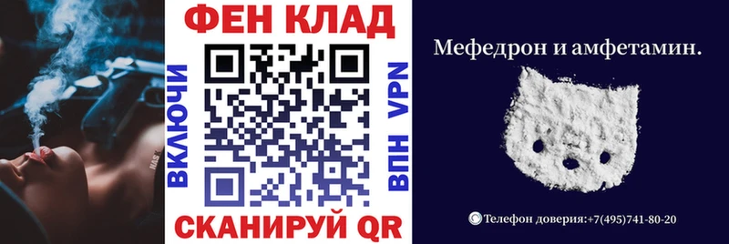 Amphetamine 97%  Кемь 