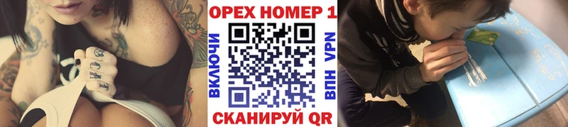 COCAIN Колумбийский  что такое наркотик  Кемь 