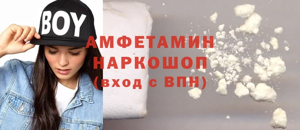 а пвп мука Алзамай