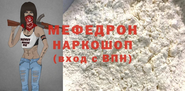 ПСИЛОЦИБИНОВЫЕ ГРИБЫ Абдулино