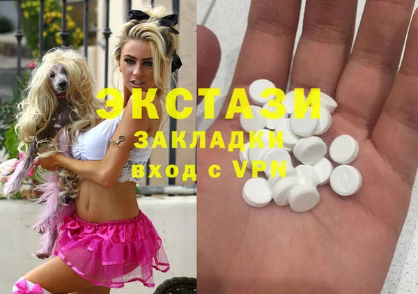 а пвп мука Алзамай