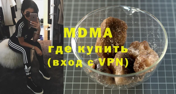 а пвп мука Алзамай