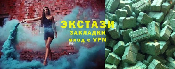 а пвп мука Алзамай