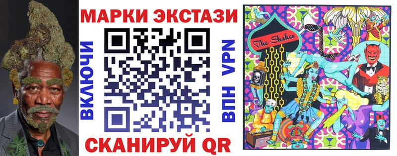 как найти   Кемь  ОМГ ОМГ как войти  Марки NBOMe 1,5мг 