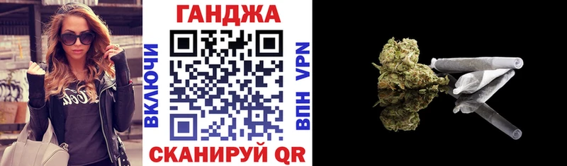 Шишки марихуана марихуана Кемь